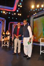 Vivek Oberoi, Amitabh Bachchan at NDTV Cleanathon on 17th Jan 2016